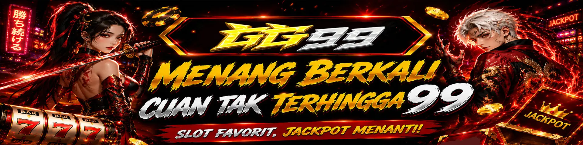 slot88